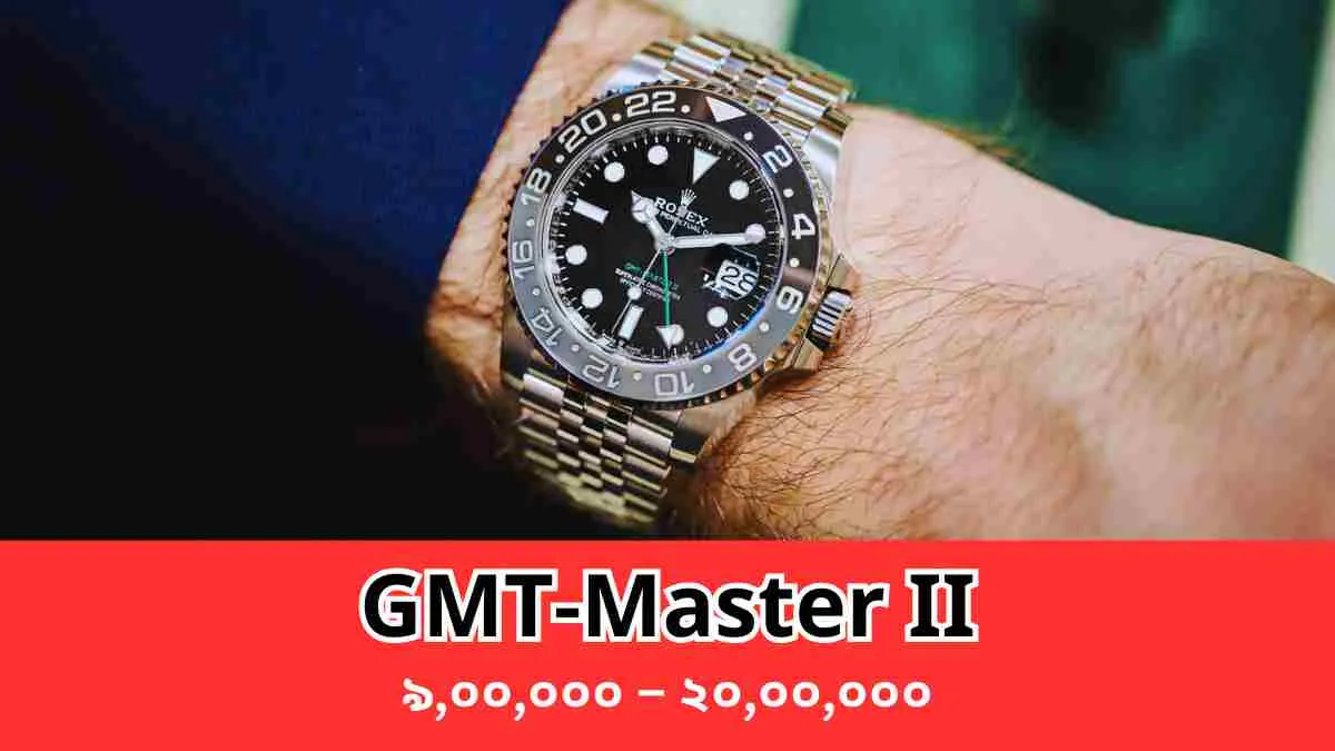 GMT Master II